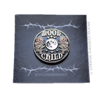 Moon Child Lapel Pin - Moon Goddess Market